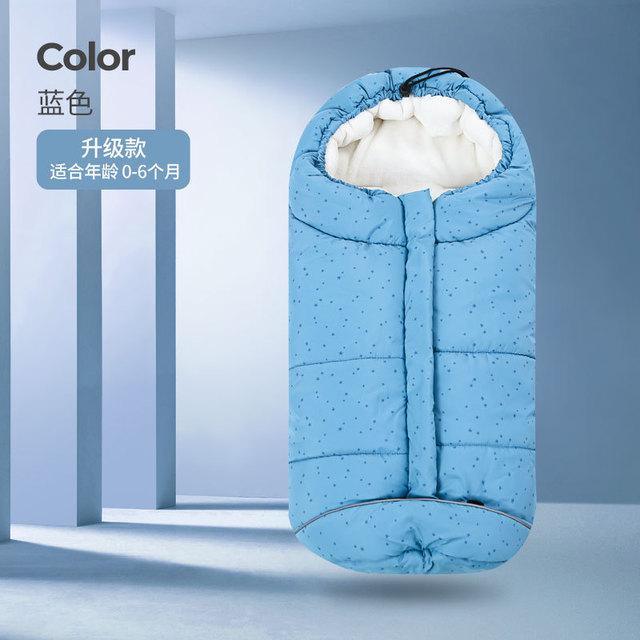 Newborn Winter Warm Baby Sleeping Bag