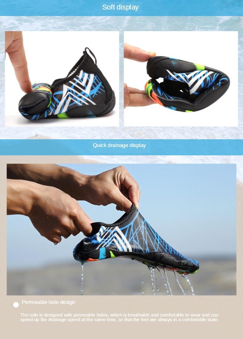 Outdoor Men's Sports Water Shoes